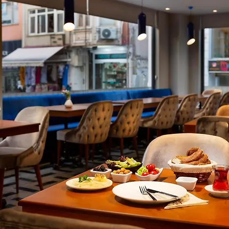 Guener Business Hotel 2*